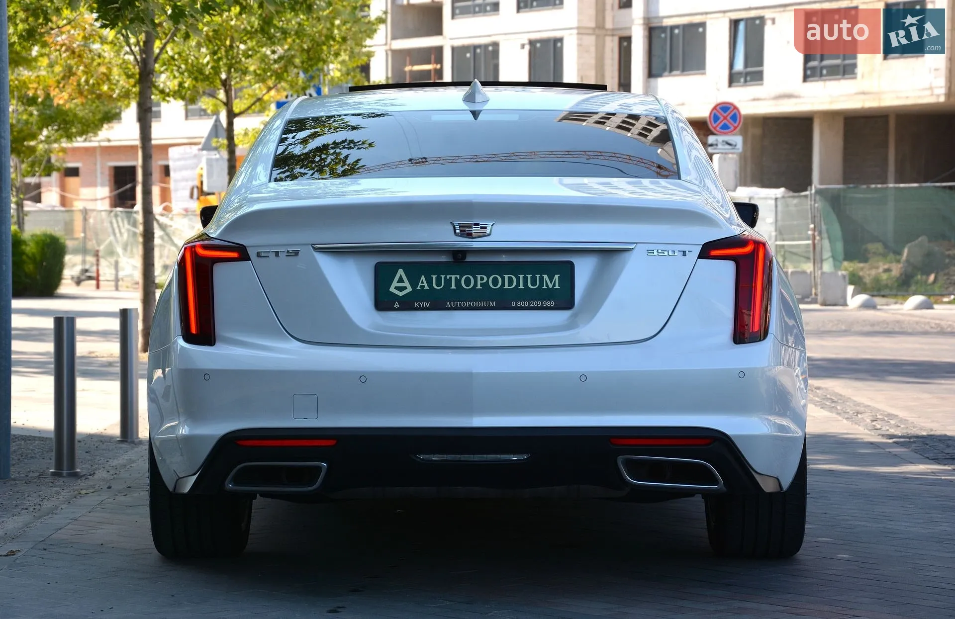 2024 Cadillac CT5 - мініатюра 10
