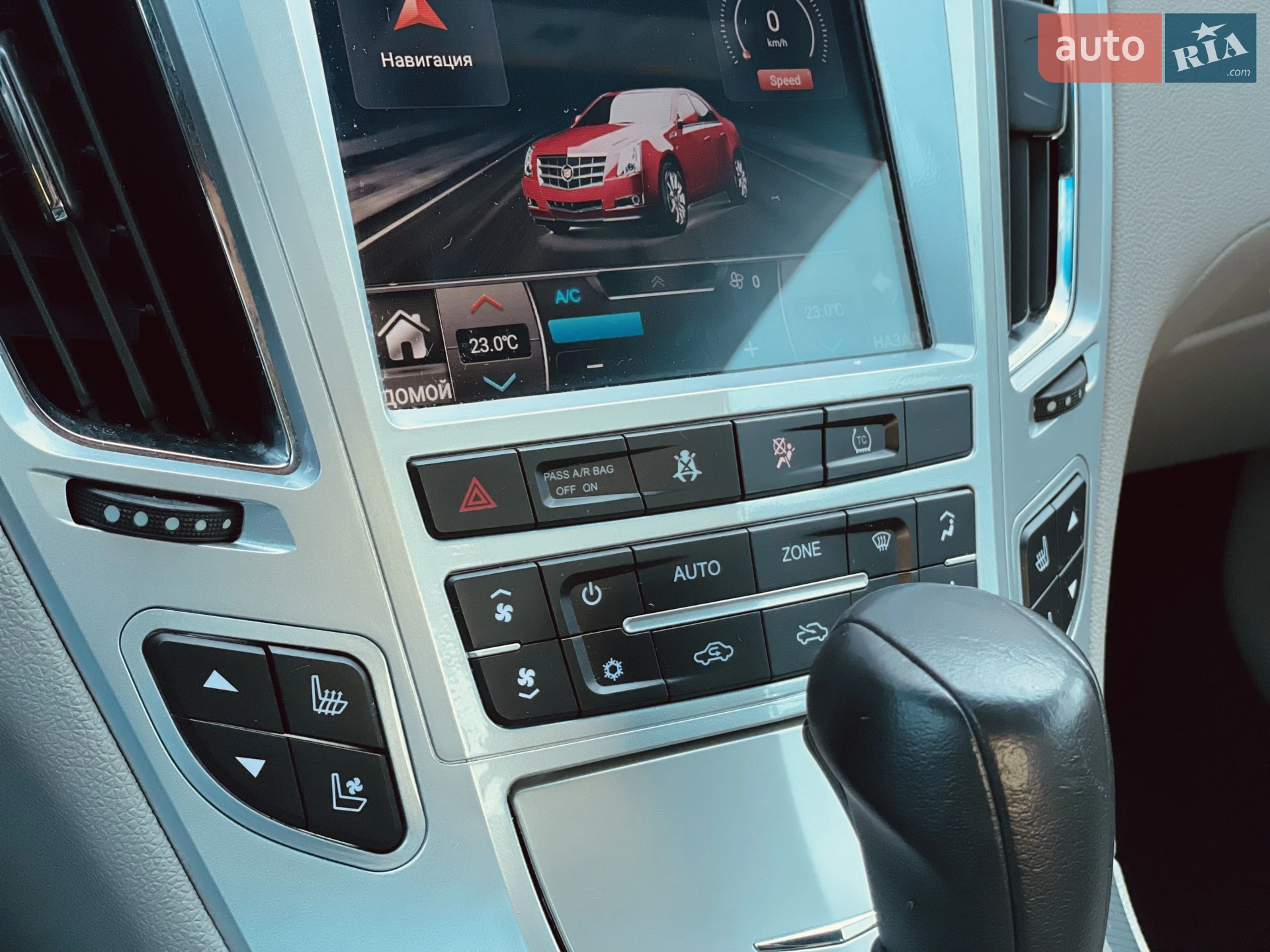 2014 Cadillac CTS - мініатюра 31