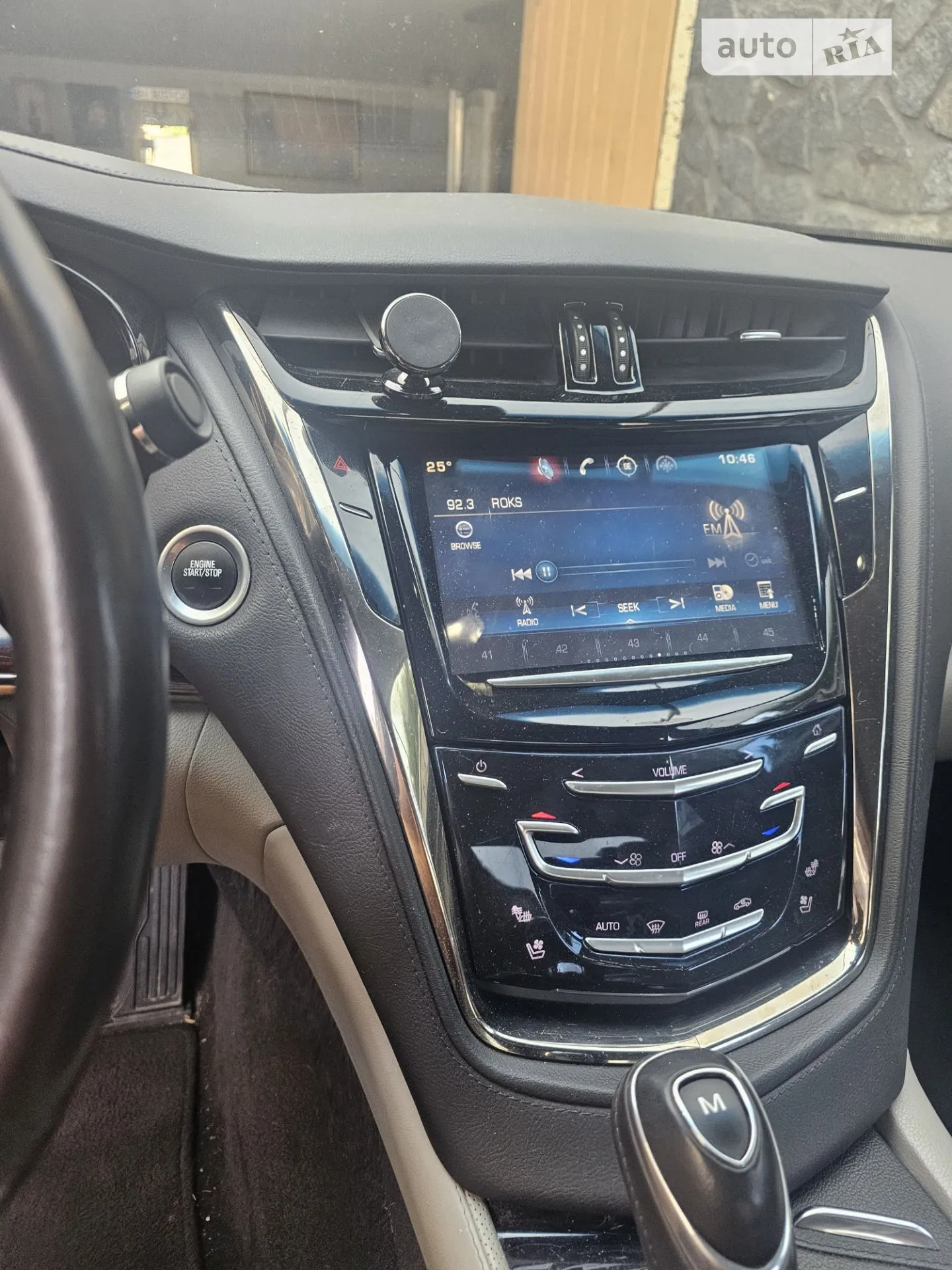 2014 Cadillac CTS - мініатюра 5