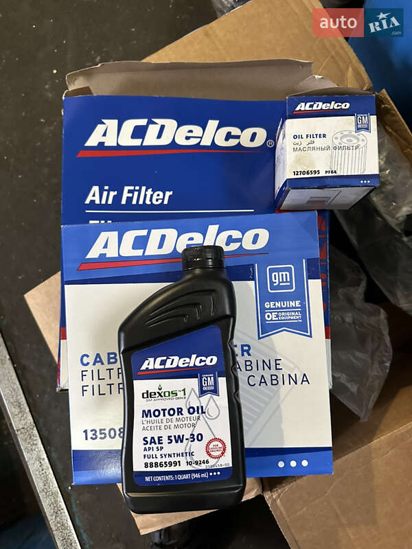 Седан Cadillac CTS 2014 в Кривом Роге