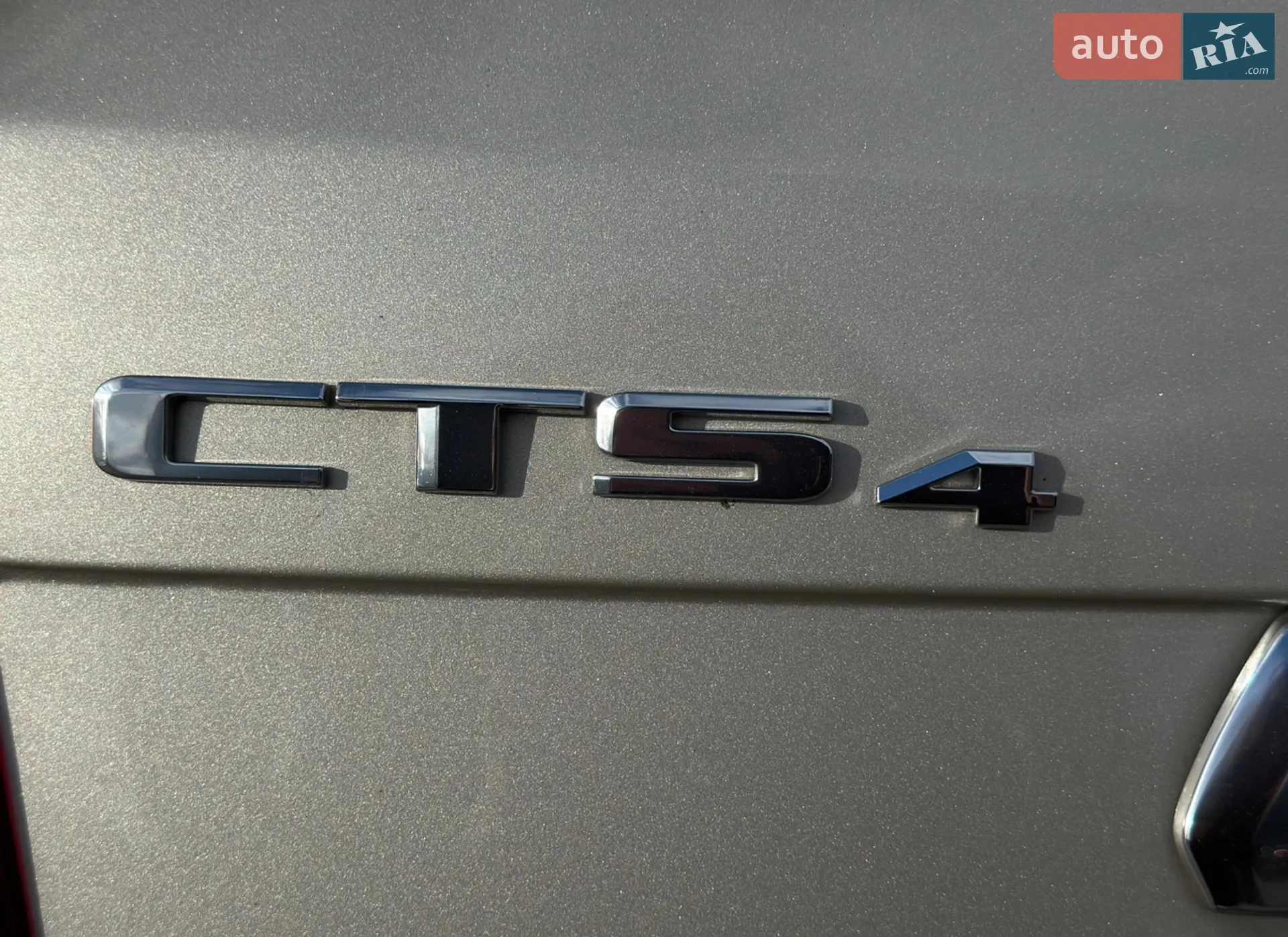 2015 Cadillac CTS - мініатюра 11