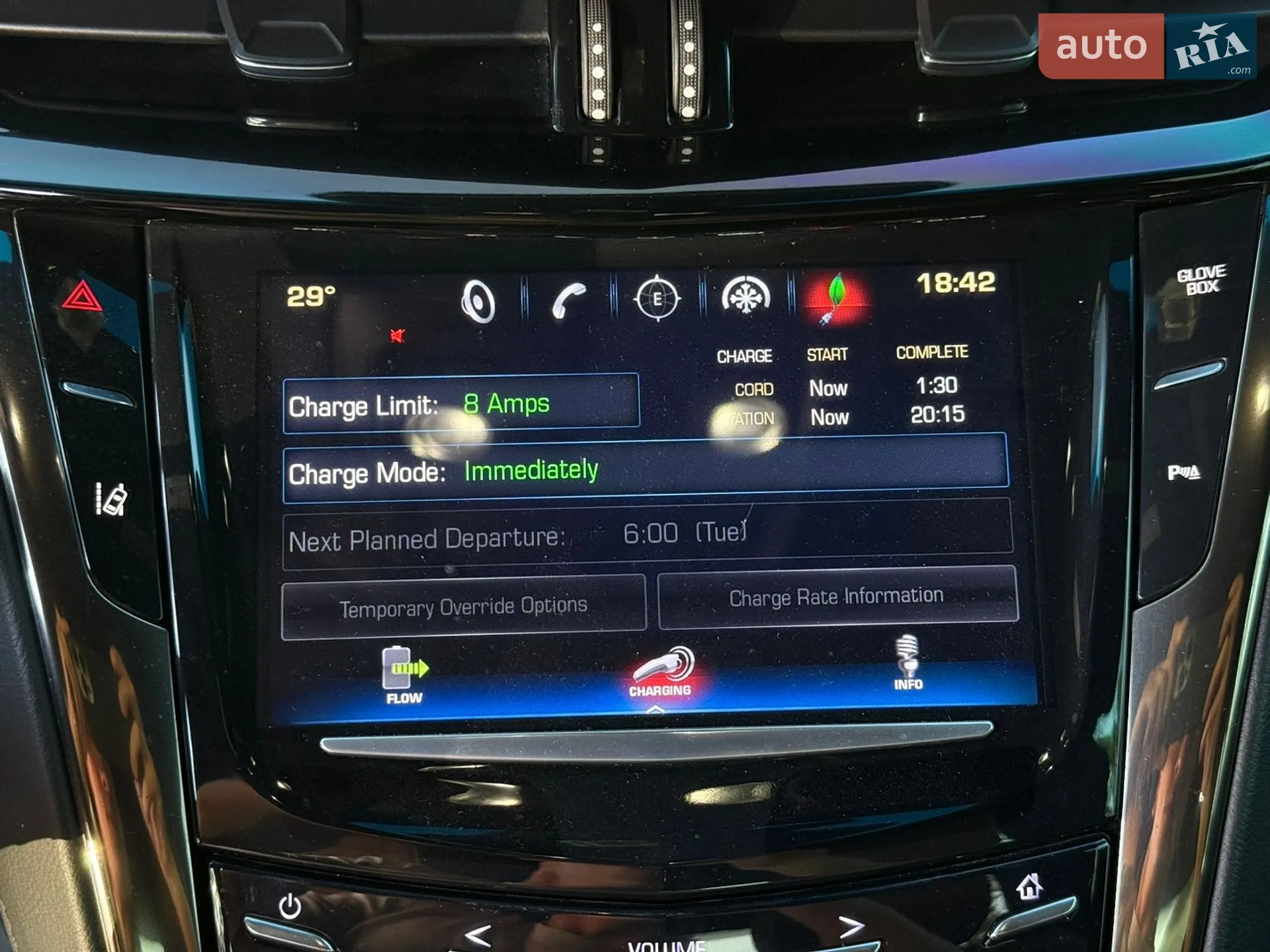 2015 Cadillac ELR - мініатюра 44