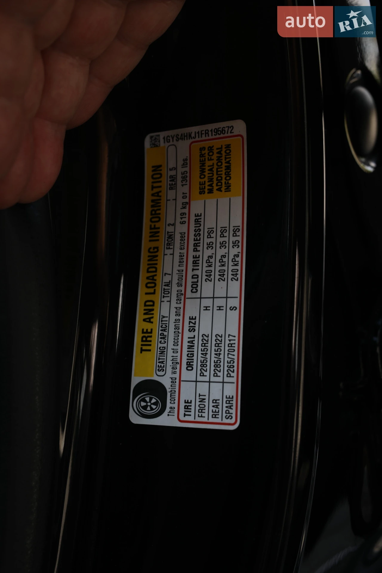 2014 Cadillac Escalade - мініатюра 45