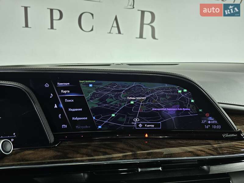 Позашляховик / Кросовер Cadillac Escalade 2022 в Києві
