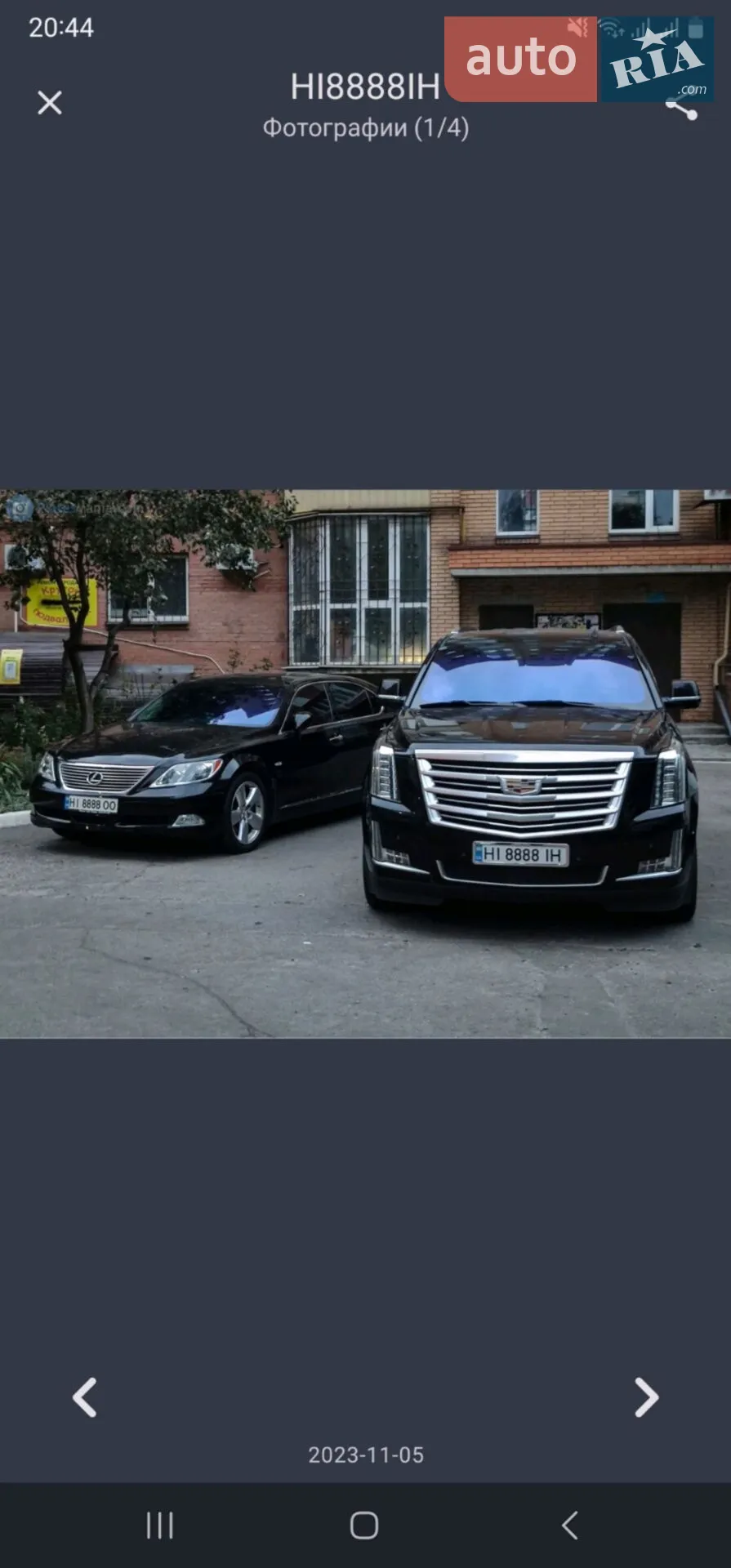 2017 Cadillac Escalade - мініатюра 94