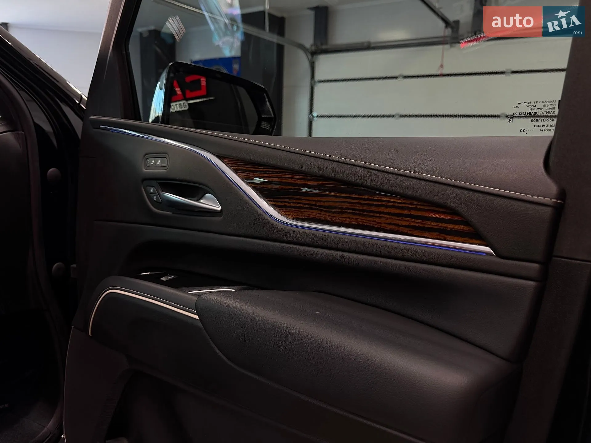 2023 Cadillac Escalade - мініатюра 56