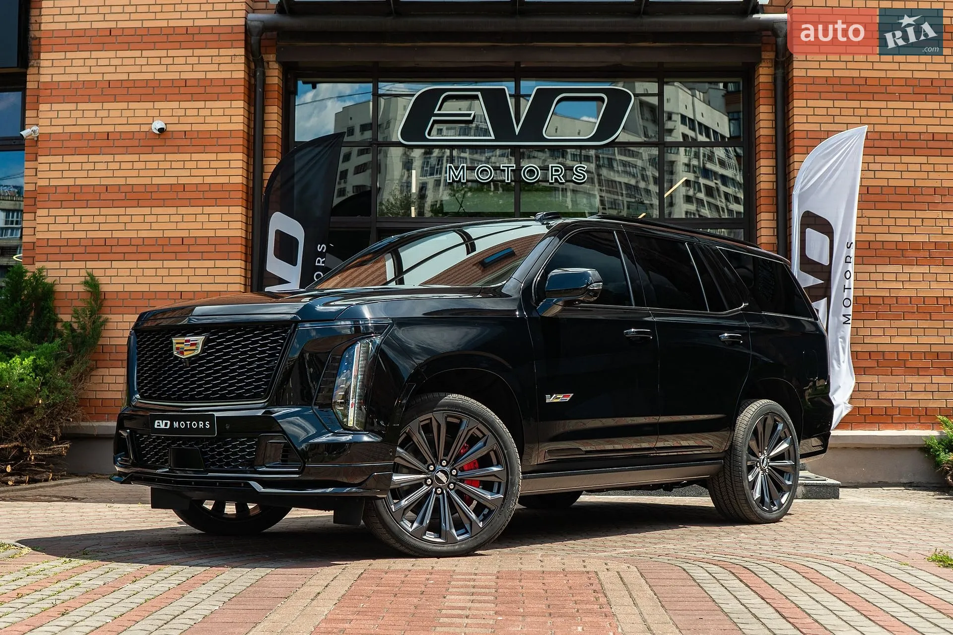 Cadillac Escalade, 2026