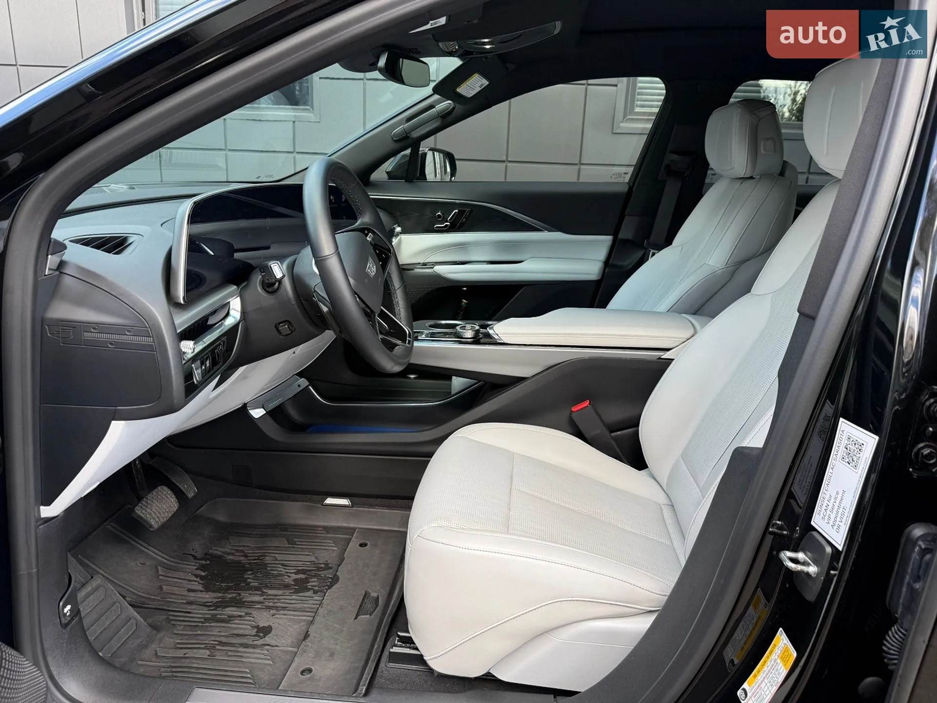 2023 Cadillac Lyriq - мініатюра 23