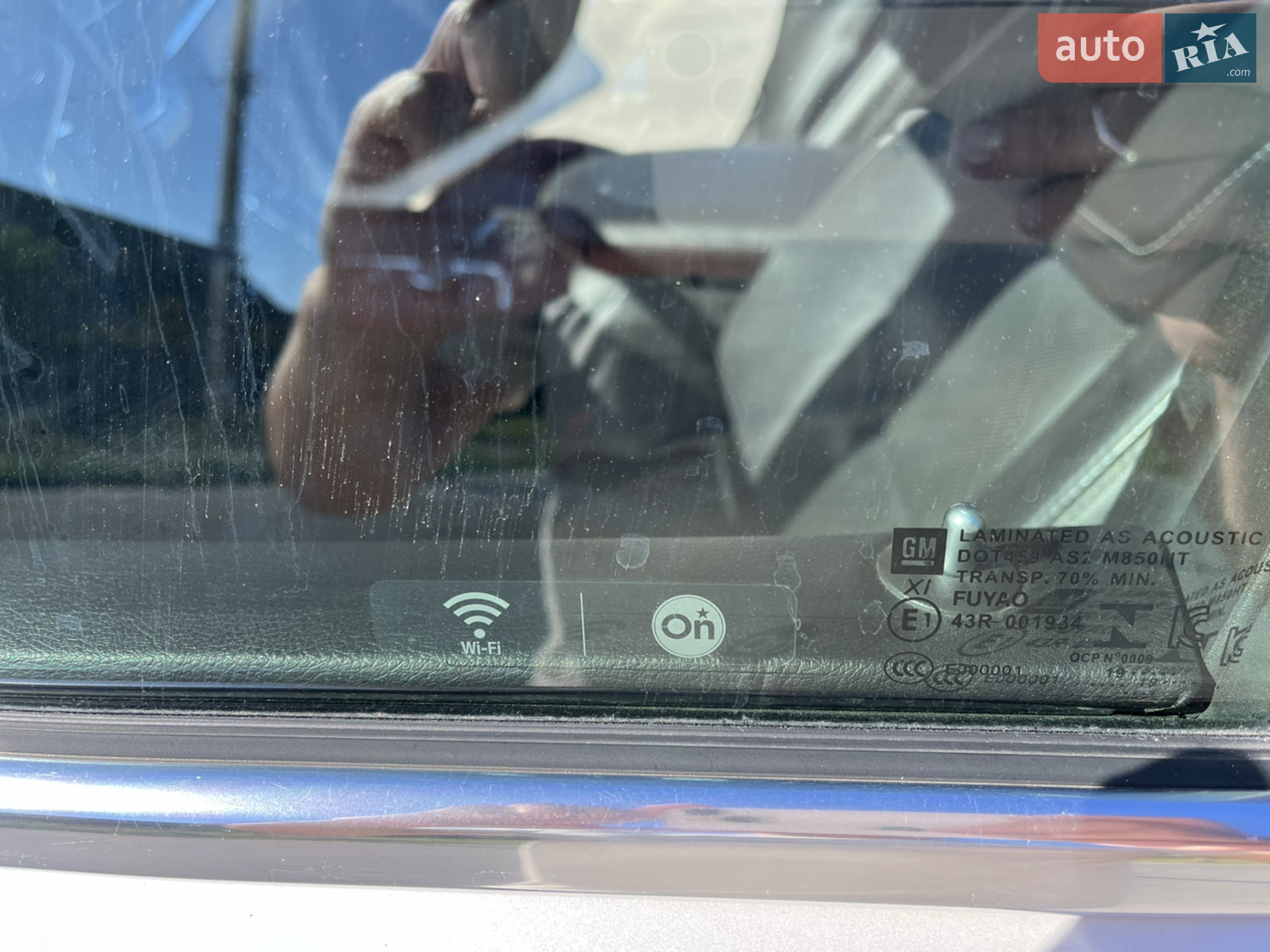 Cadillac XT5 2019 VIN 1GYKNCRS1LZ141976 фото оголошення 19 з 38