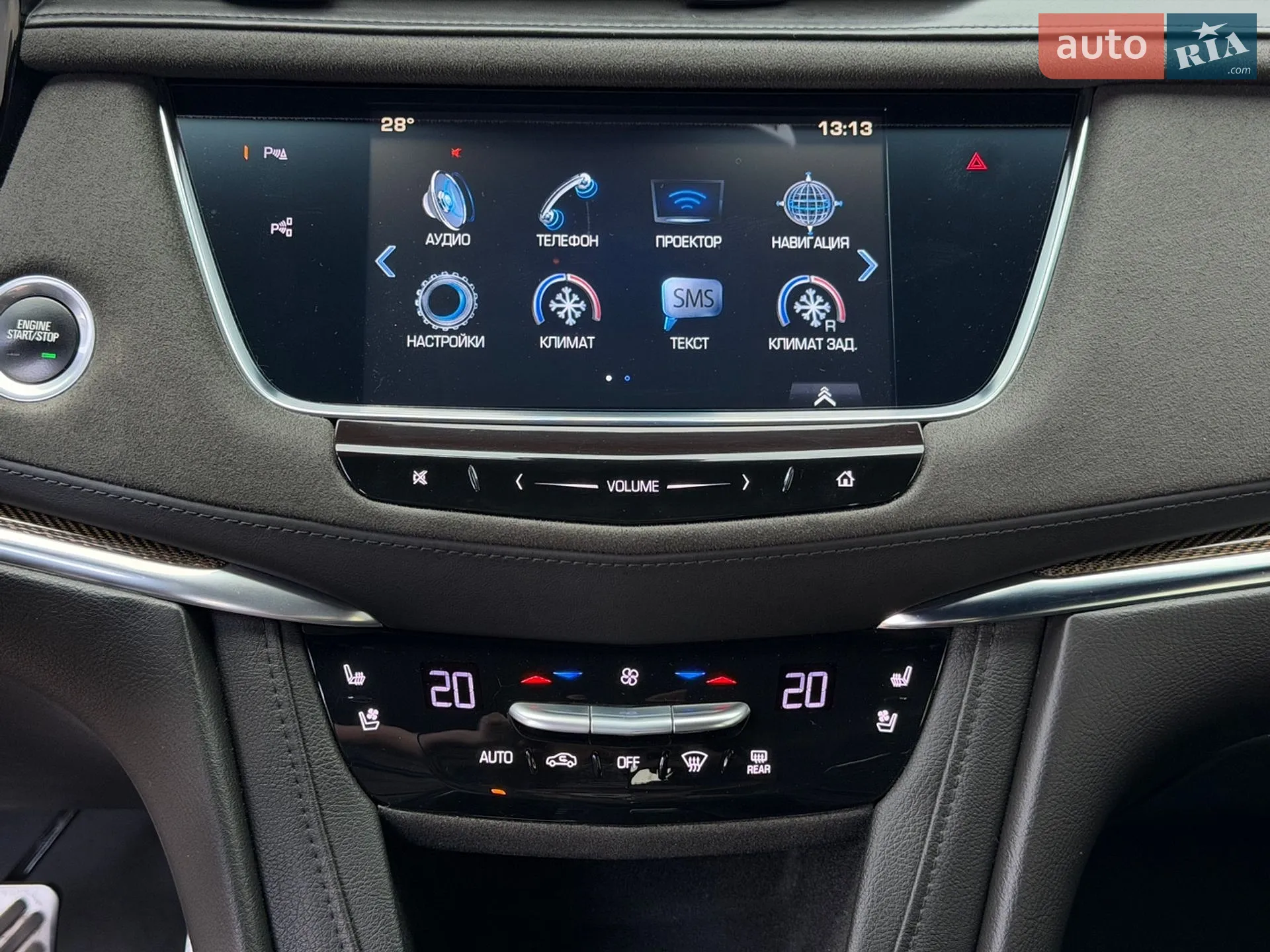 2016 Cadillac XT5 - мініатюра 11