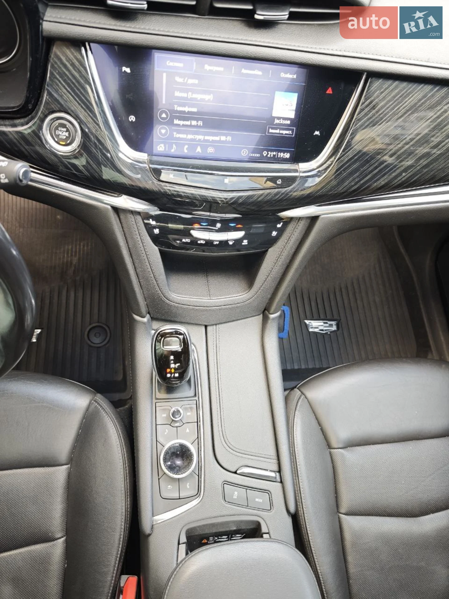 2019 Cadillac XT6 - мініатюра 65