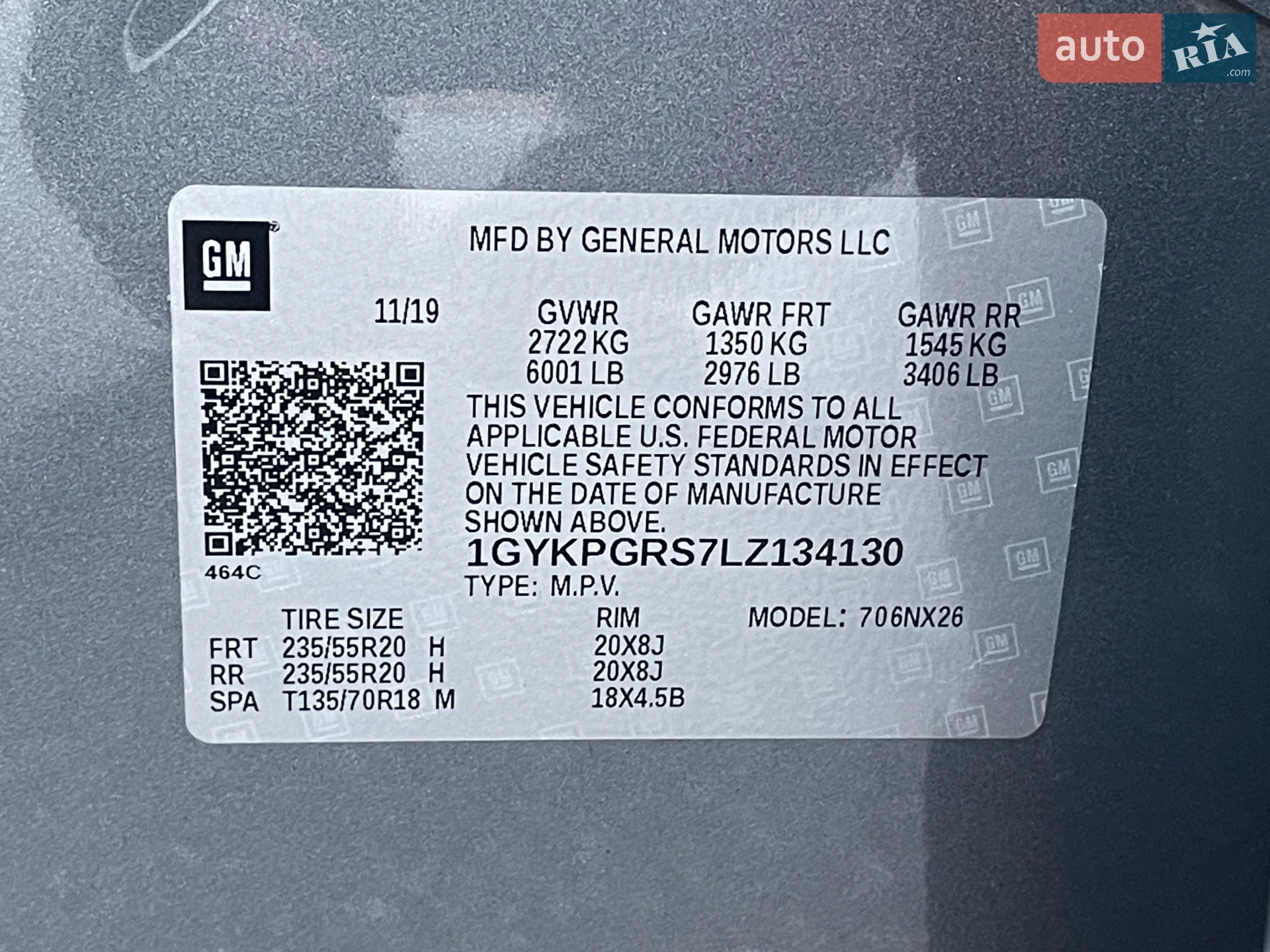2019 Cadillac XT6 - мініатюра 44