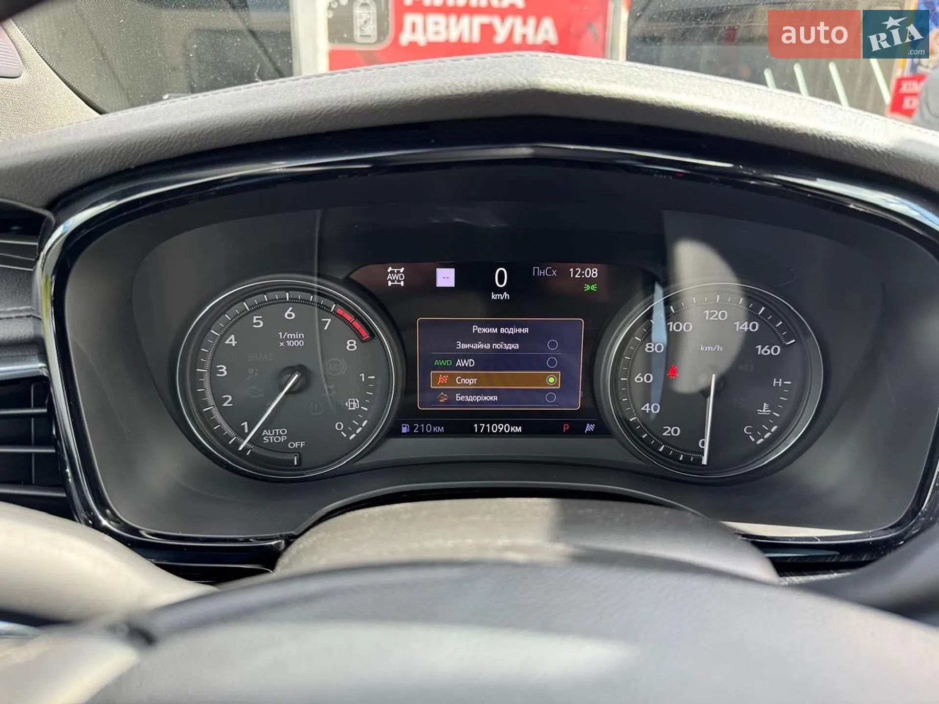2019 Cadillac XT6 - мініатюра 38
