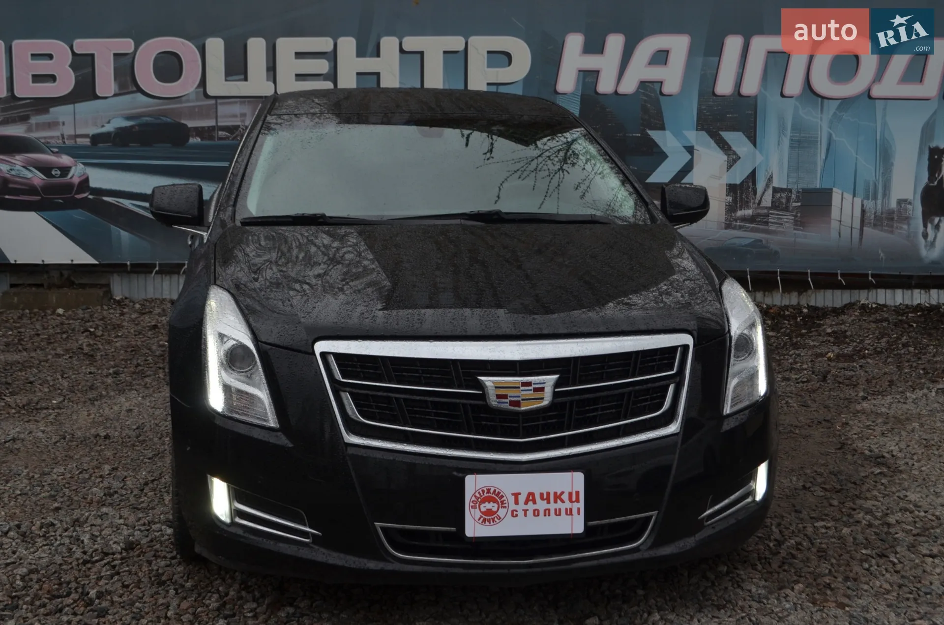 2016 Cadillac XTS - мініатюра 2