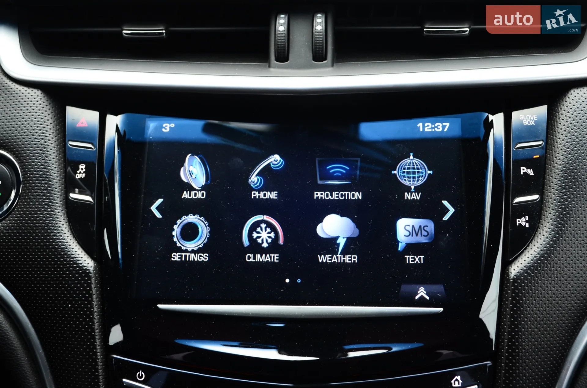 2016 Cadillac XTS - мініатюра 24