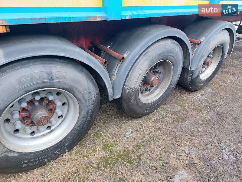 Зерновоз - напівпричіп Cardi 112600 1995 в Житомирі