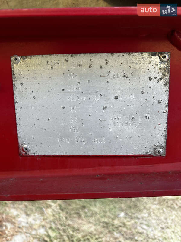 Цистерна напівпричіп Cardi 39S3 2005 в Павлограді