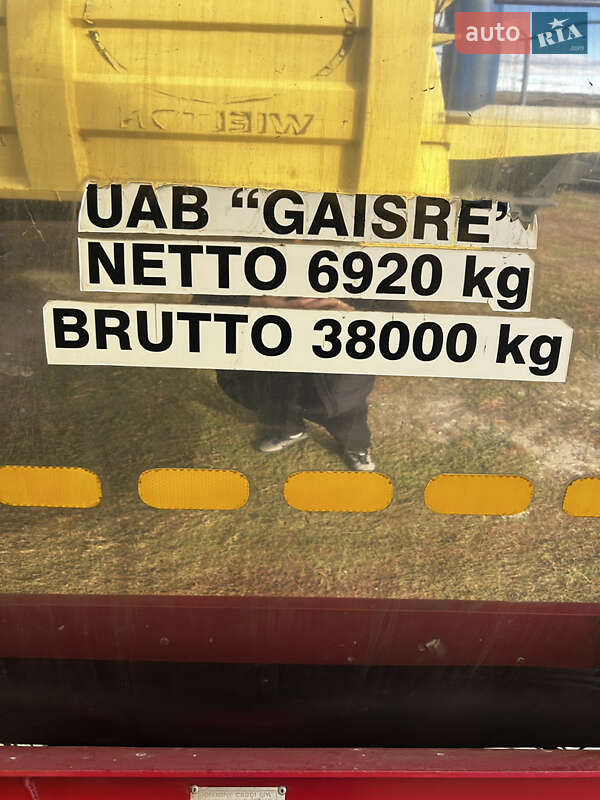Цистерна напівпричіп Cardi 39S3 2005 в Павлограді