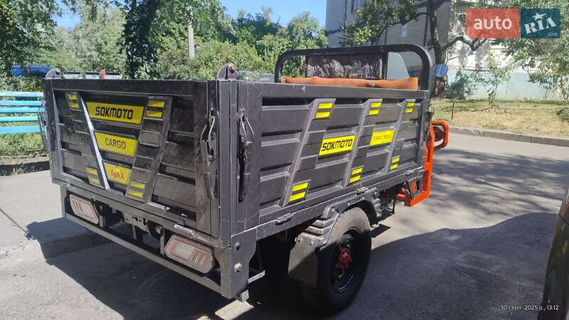 Грузовые трициклы CARGO FX 2025 в Киеве фото 9 Грузовые трициклы CARGO FX 2025 в Киеве