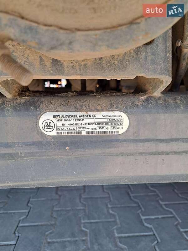 Зерновоз - полуприцеп Carnehl CHKS/AH 2015 в Одессе