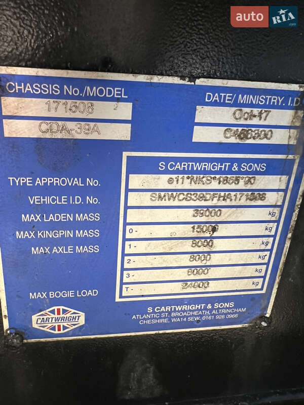 Платформа полуприцеп Cartwright SCV39A 2017 в Ровно