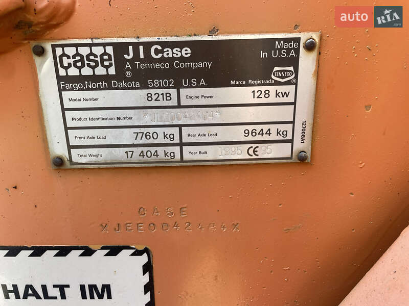 Фронтальні навантажувачі Case Construction 821E 1995 в Рівному