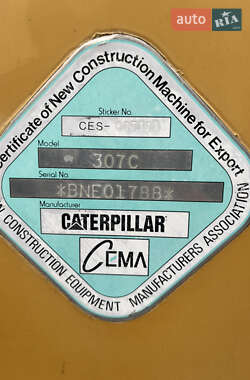 Гусеничний екскаватор Caterpillar 307C 2007 в 