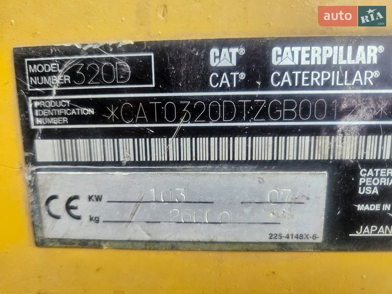 Гусеничный экскаватор Caterpillar 320C 2007 в Косове фото 4 Гусеничный экскаватор Caterpillar 320C 2007 в Косове