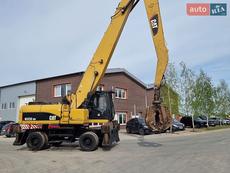 Caterpillar 325 2015