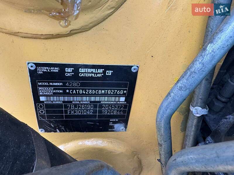 Экскаватор погрузчик Caterpillar 428 2004 в Белой Церкви