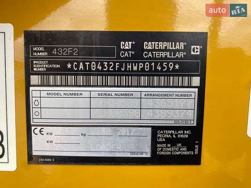 Экскаватор погрузчик Caterpillar 432 2017 в Киеве