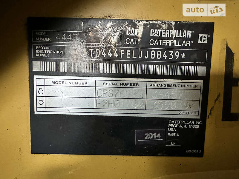 Экскаватор погрузчик Caterpillar 444 2014 в Павлограде