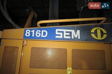 Бульдозер Caterpillar 816 2020 в Сумах