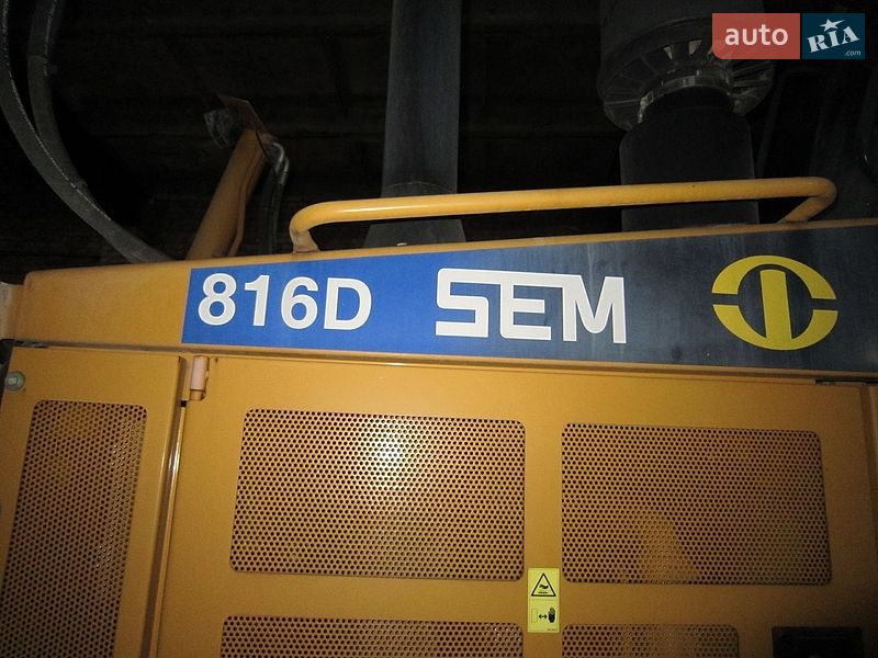 Бульдозер Caterpillar 816 2020 в Сумах