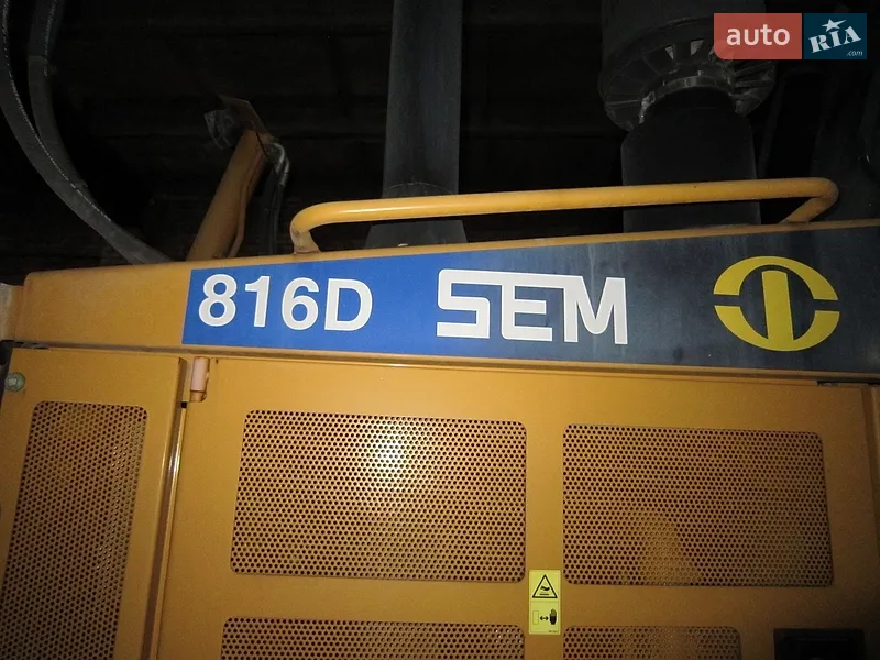 Caterpillar 816 2020