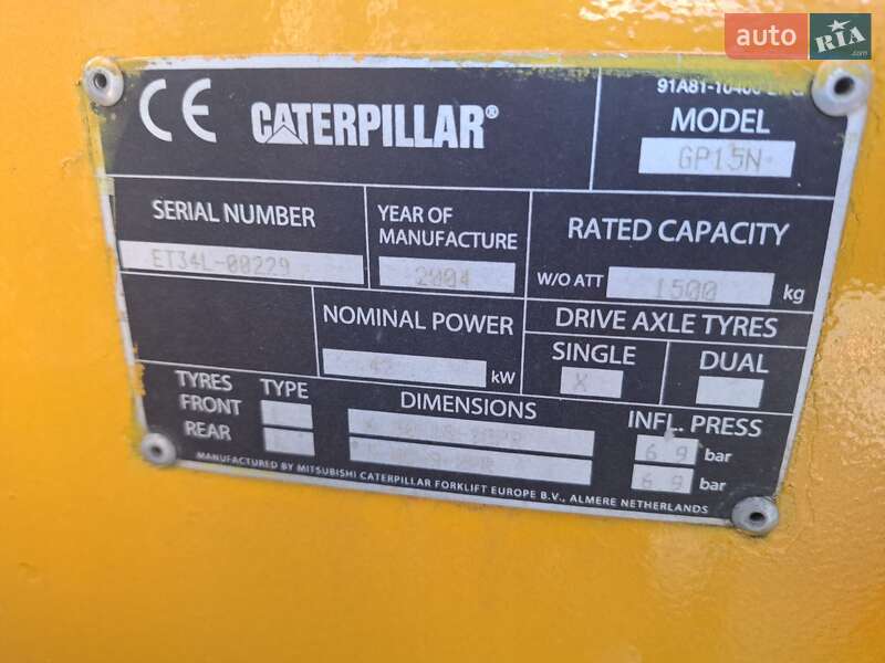 Вилочный погрузчик Caterpillar CAT 2005 в Золочеве