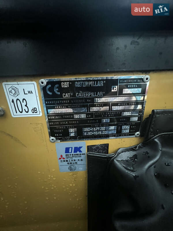 Вилочный погрузчик Caterpillar GP 2017 в Тернополе