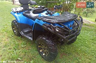 Квадроцикл  утилитарный CFMOTO 450CL-C 2022 в 