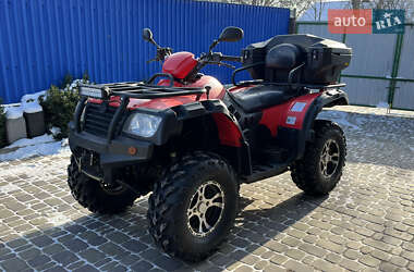 Квадроцикл утилітарний CFMOTO CF500 2014 в Полтаві