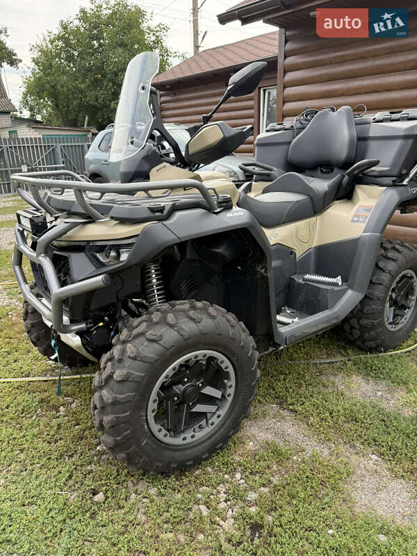 Квадроцикл спортивный CFMOTO CForce 1000 Overland 2025 в Золотоноше