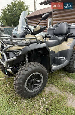 Квадроцикл спортивный CFMOTO CForce 1000 Overland 2025 в 