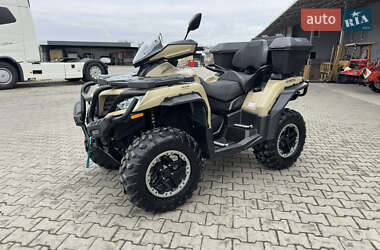 Квадроцикл спортивний CFMOTO CForce 1000 Overland 2024 в Вінниці