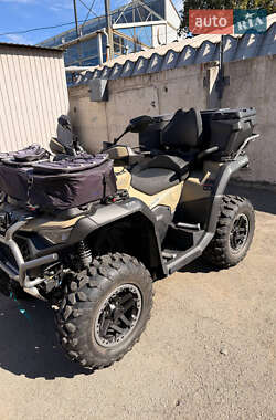 Квадроцикл утилітарний CFMOTO CForce 1000 Overland 2025 в Дніпрі