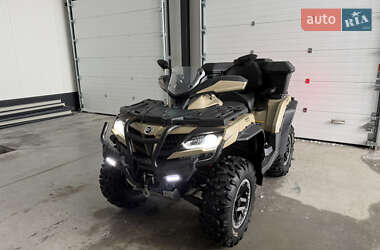 Квадроцикл спортивный CFMOTO CForce 1000 Overland 2023 в Тернополе