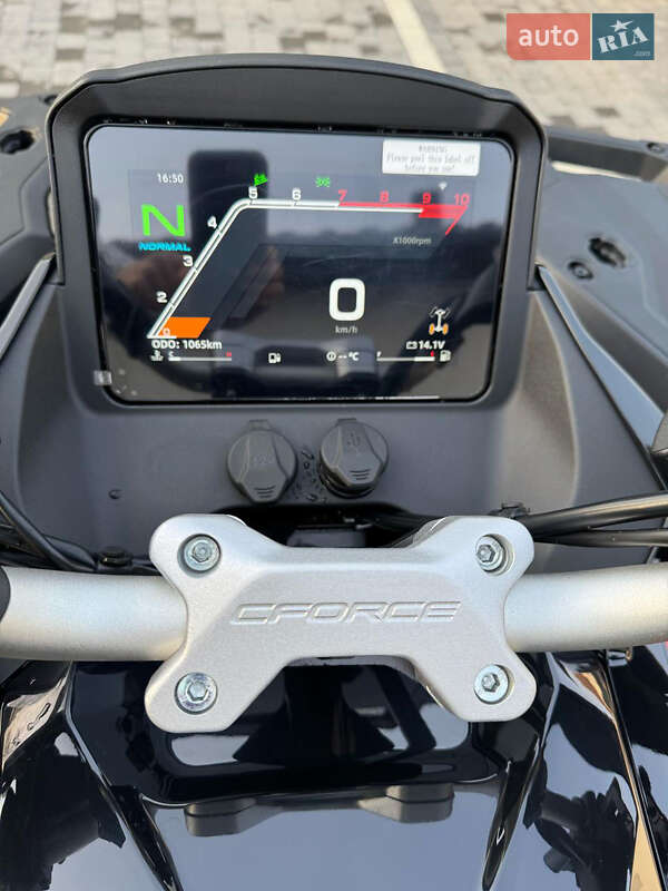 Квадроцикл  утилитарный CFMOTO CForce 1000 Touring 2024 в Богородчанах