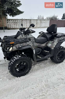 Квадроцикл  утилитарный CFMOTO CForce 1000 Touring 2020 в Коростышеве