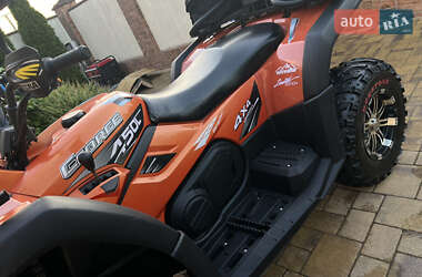 Квадроцикл  утилитарный CFMOTO CForce 450L EPS 2023 в 