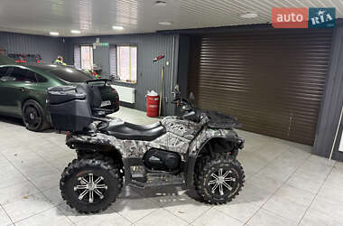 Квадроцикл  утилитарный CFMOTO CForce 450L EPS 2019 в Днепре