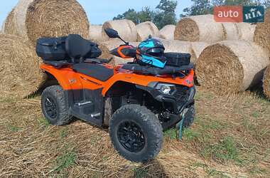 Квадроцикл спортивный CFMOTO CForce 450L EPS 2024 в Хмельницком