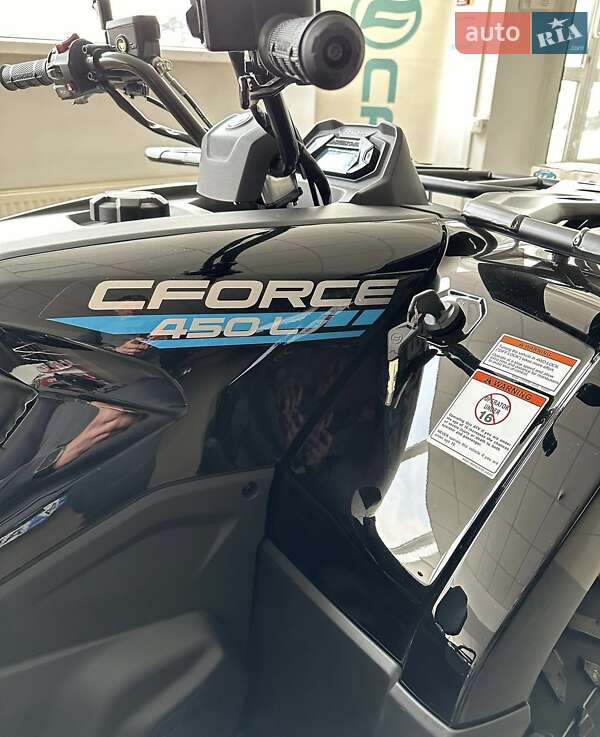 Квадроцикл  утилитарный CFMOTO CForce 450L 2023 в Житомире
